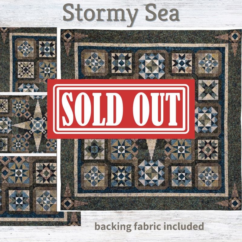 Stormy Sea Block of the Month - Begins February 2025 STORMYSEA-FEB25