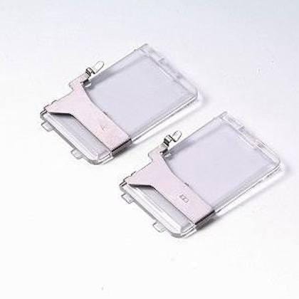 Janome - Pin Tuckingcord Guide BP-1 200324009