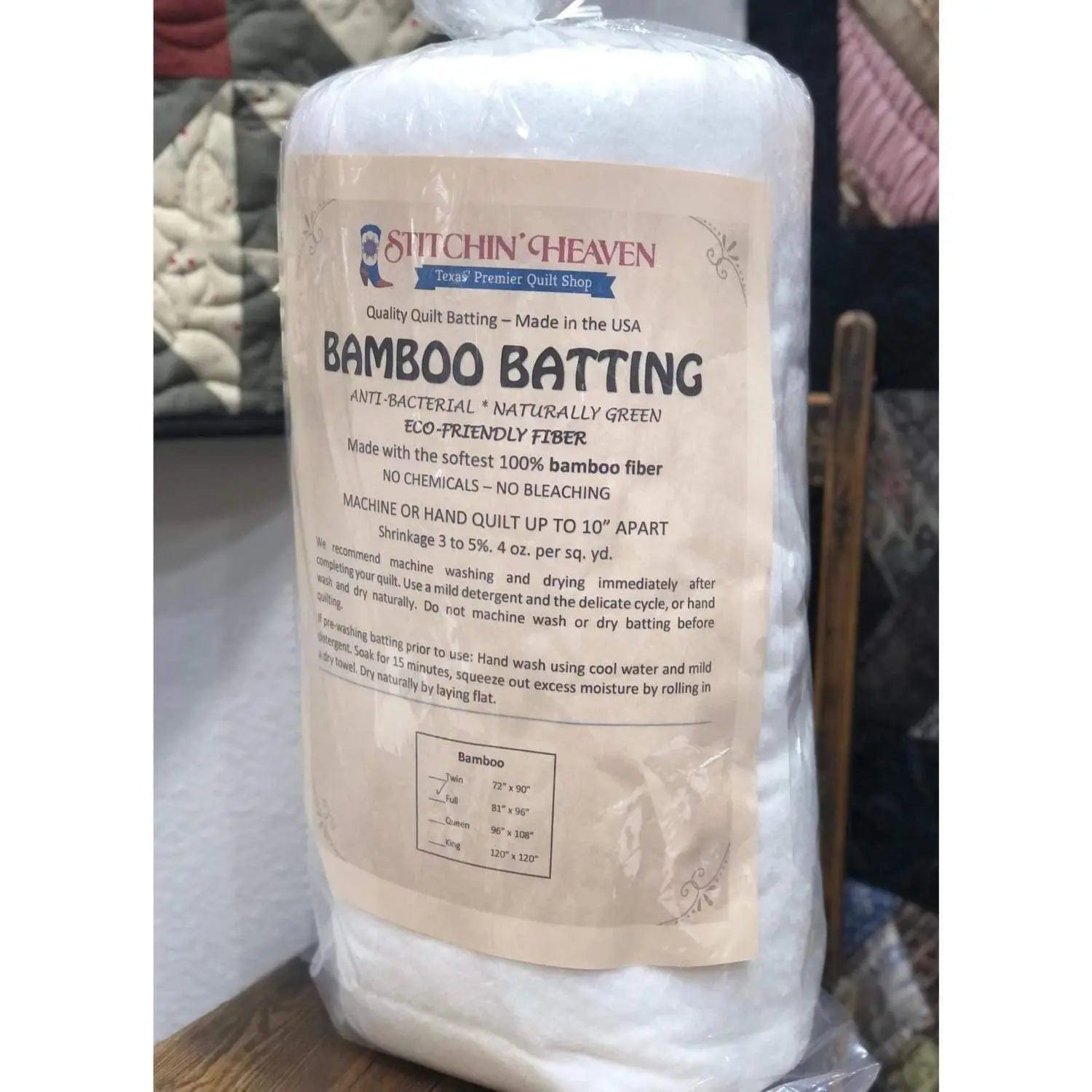 Bamboo Natural Full - 81" x 96" American Fiber Products dba Loft Supply 